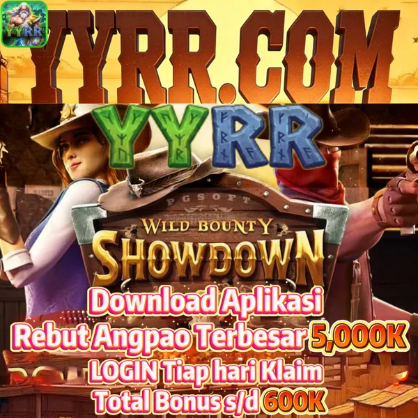 YYRR